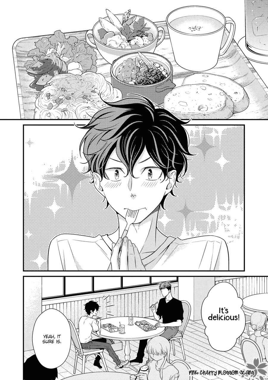 Page 4 Chapter 24 Hinekure Chaser