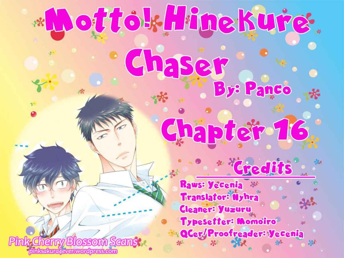 Page 1 Chapter 16 Hinekure Chaser