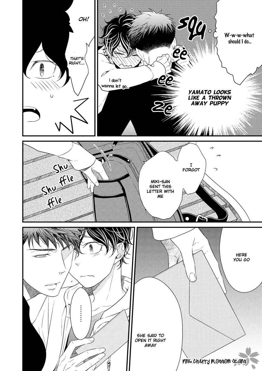 Page 11 Chapter 16 Hinekure Chaser