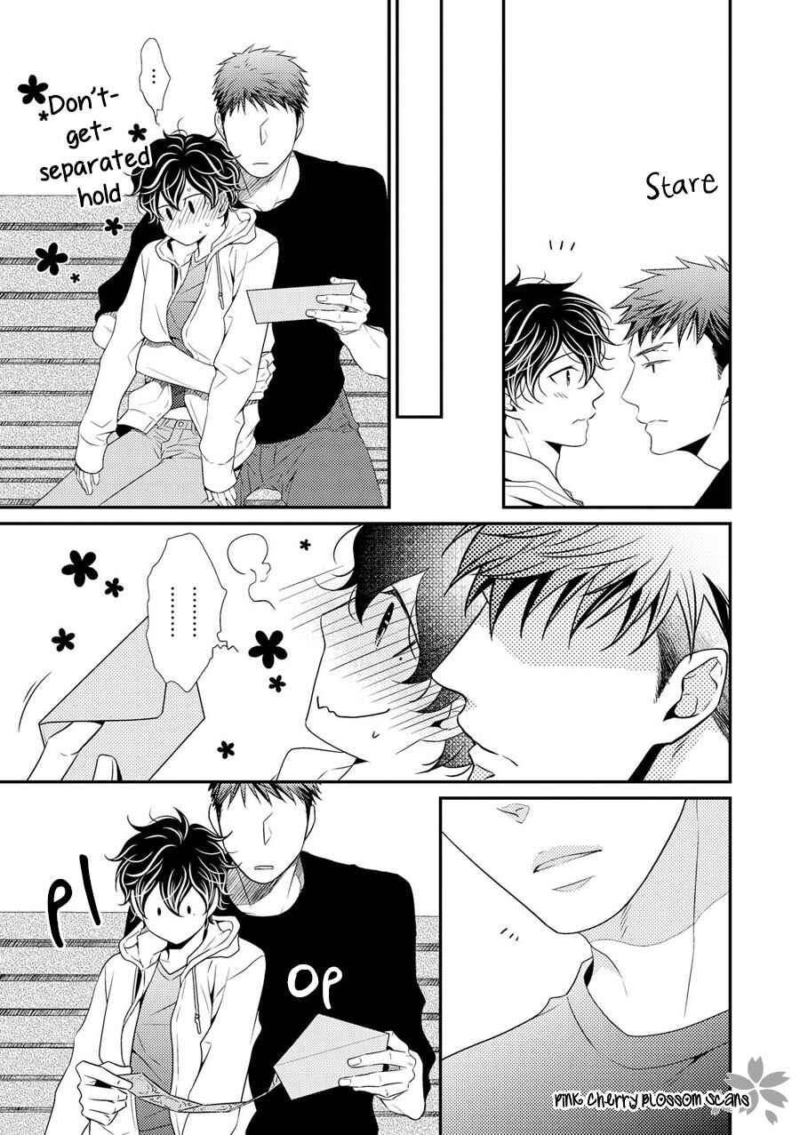 Page 12 Chapter 16 Hinekure Chaser