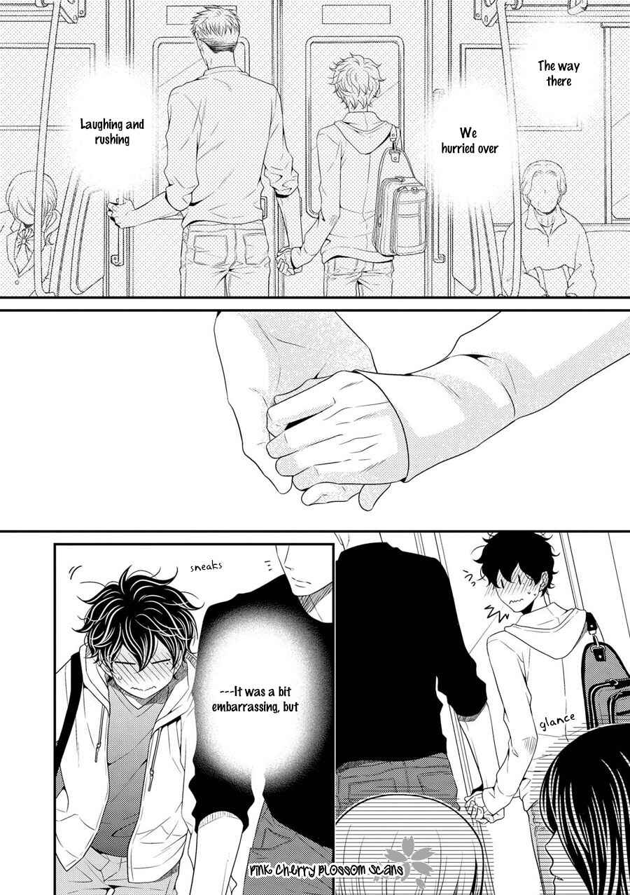 Page 17 Chapter 16 Hinekure Chaser