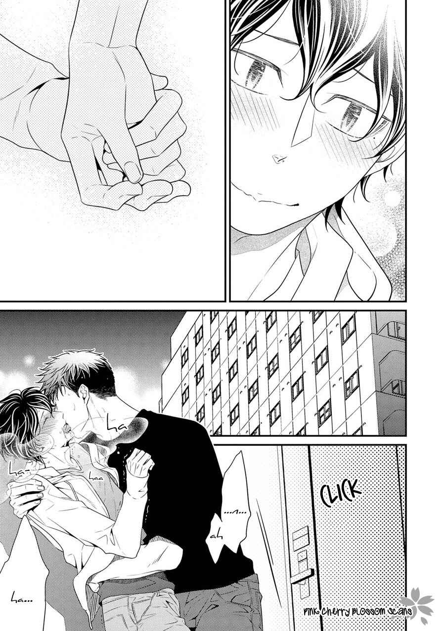 Page 18 Chapter 16 Hinekure Chaser