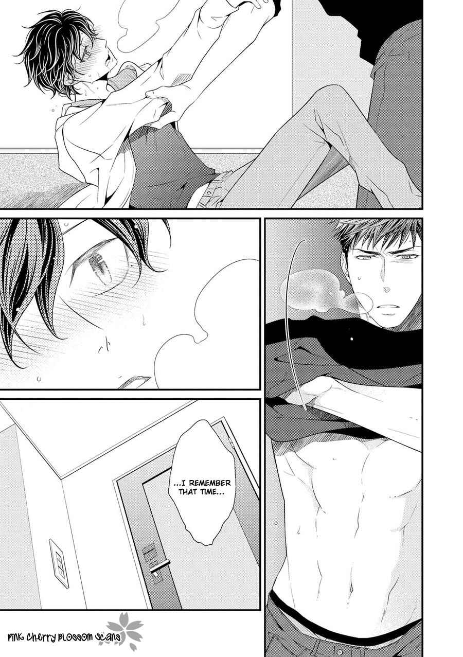 Page 20 Chapter 16 Hinekure Chaser