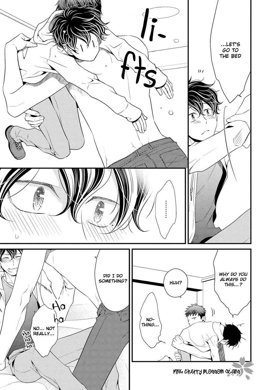 Page 22 Chapter 16 Hinekure Chaser