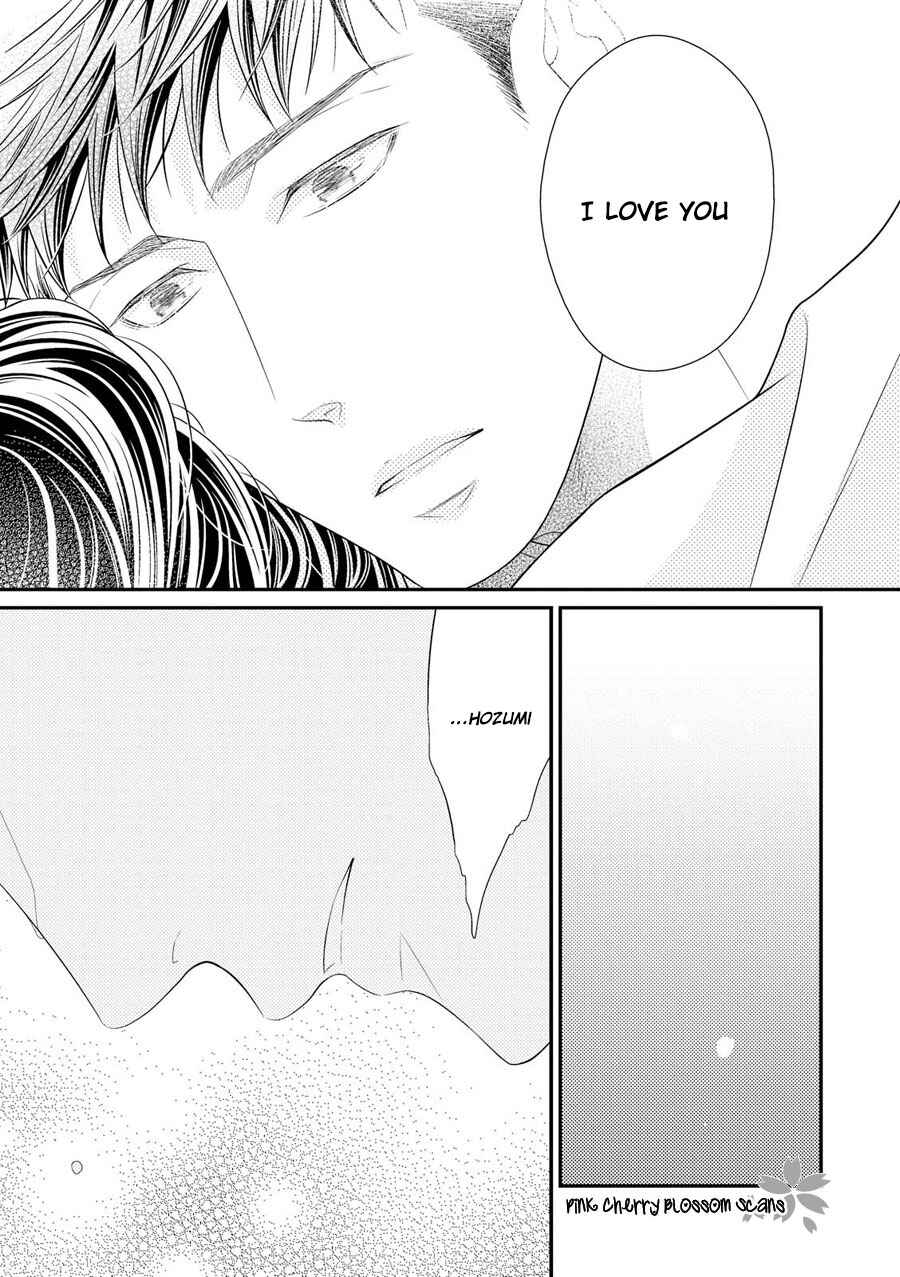 Page 24 Chapter 16 Hinekure Chaser