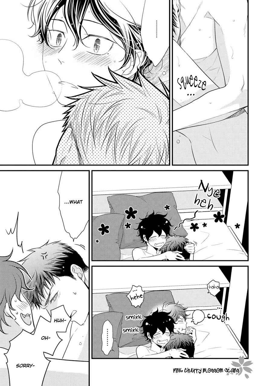 Page 26 Chapter 16 Hinekure Chaser