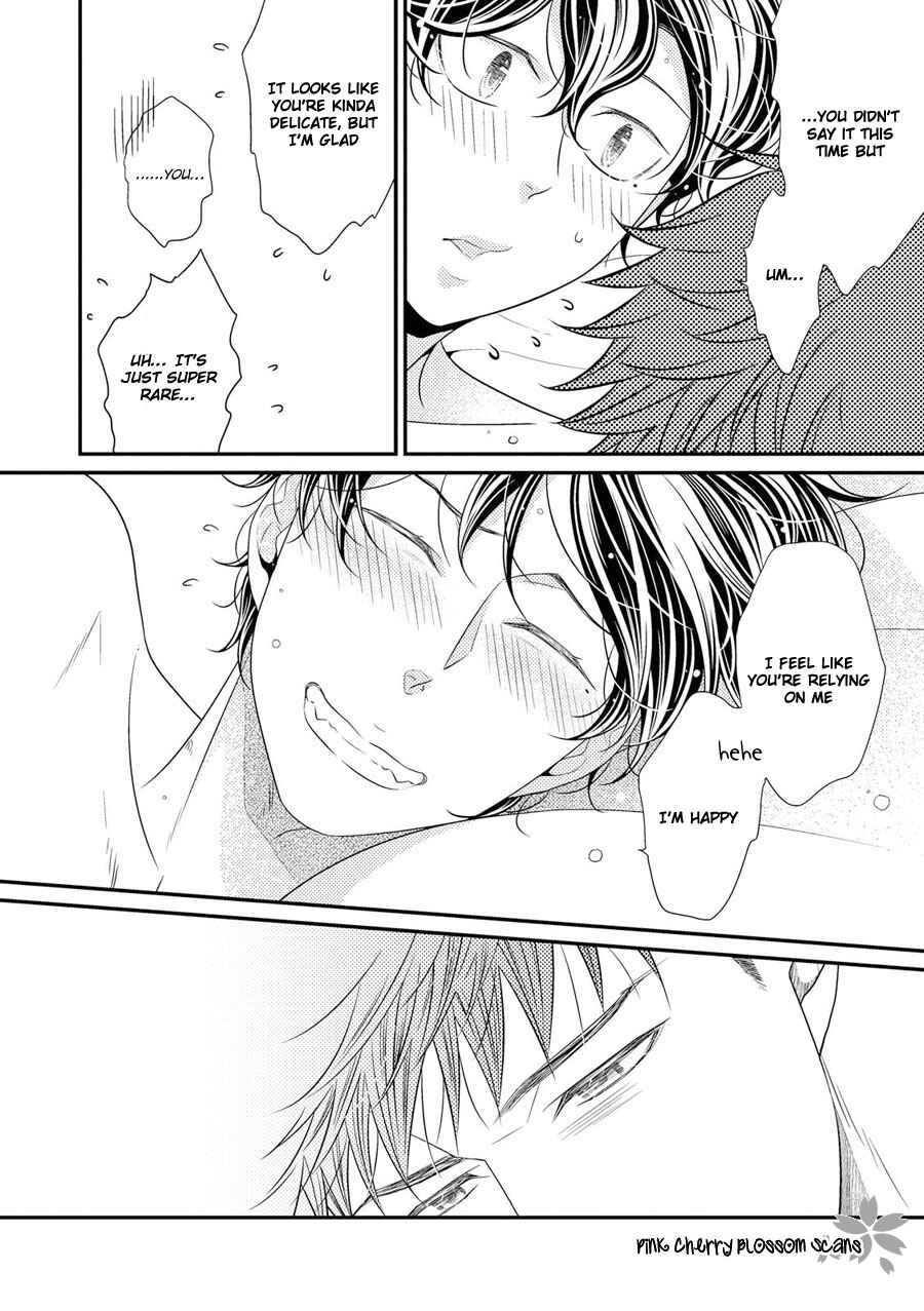 Page 27 Chapter 16 Hinekure Chaser