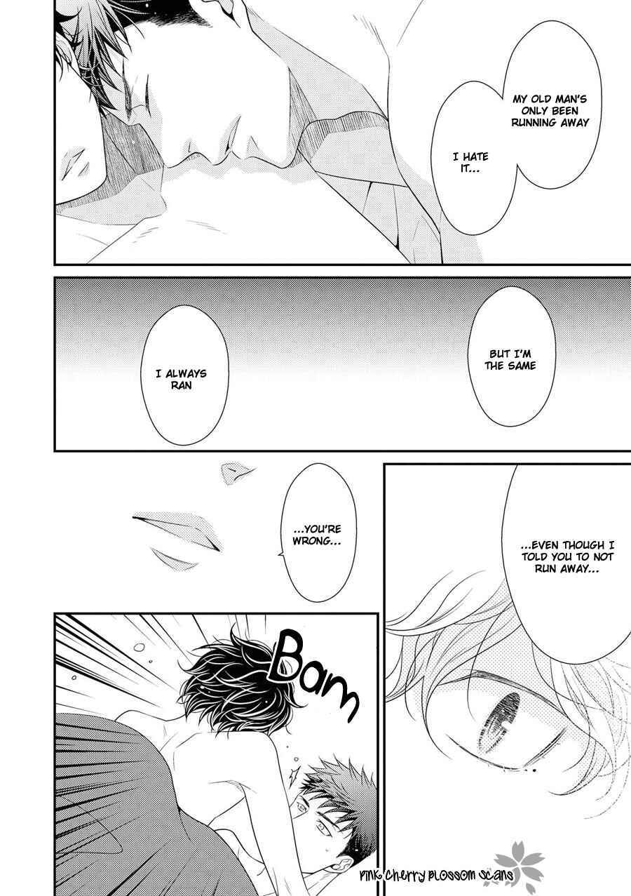 Page 29 Chapter 16 Hinekure Chaser