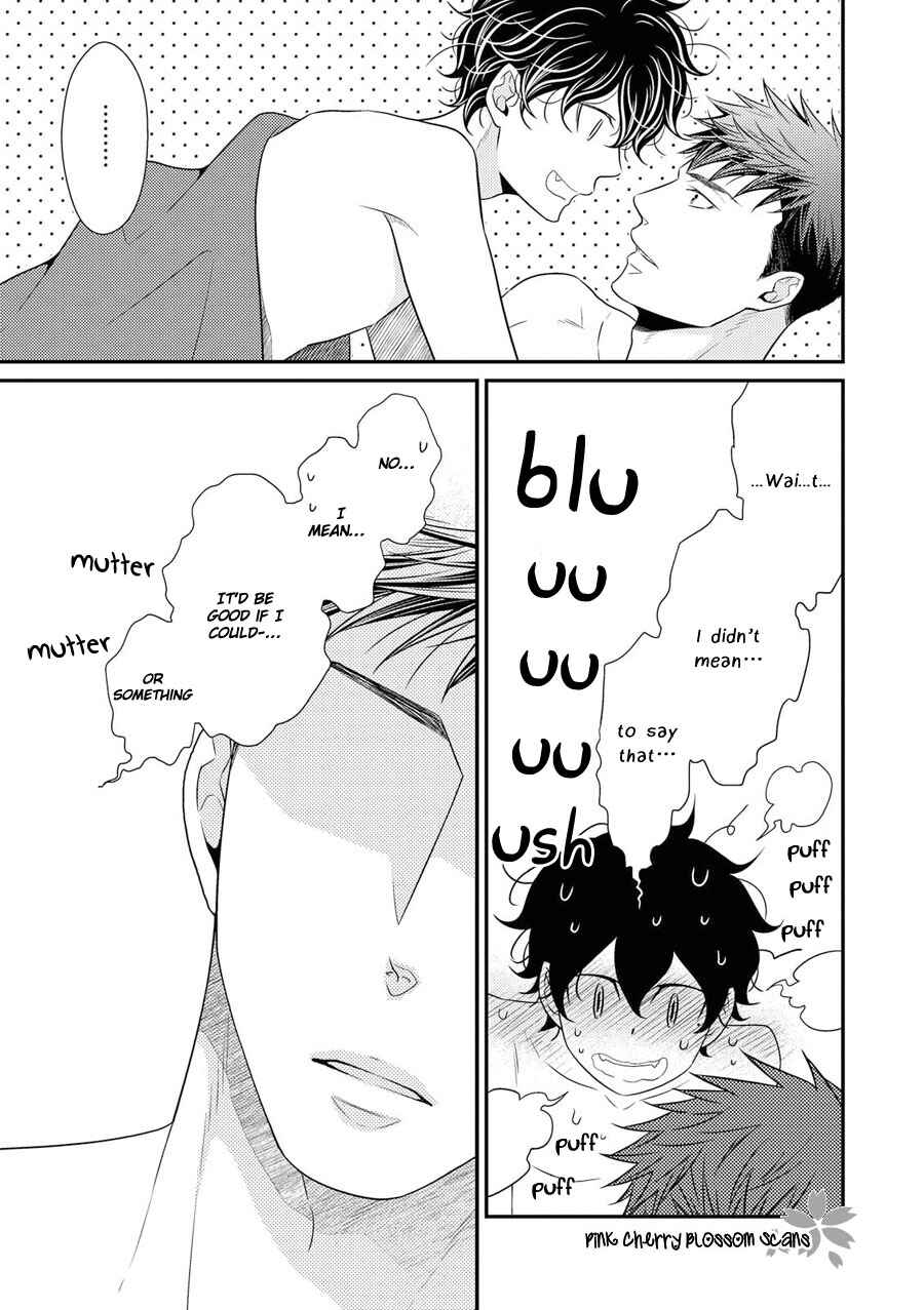 Page 32 Chapter 16 Hinekure Chaser