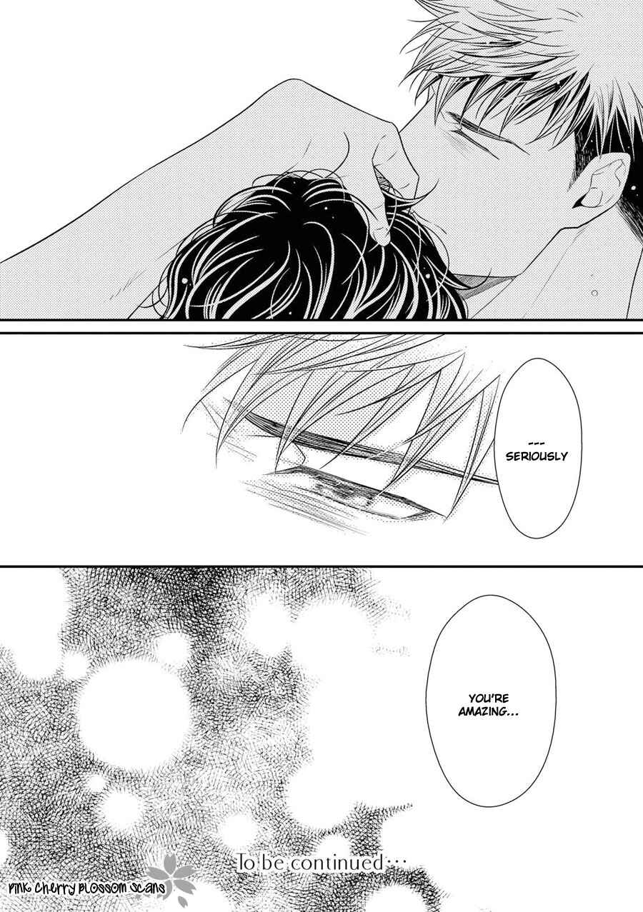 Page 33 Chapter 16 Hinekure Chaser