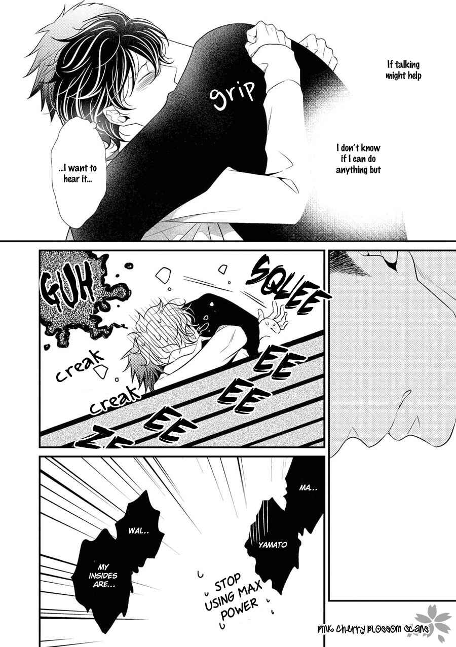Page 5 Chapter 16 Hinekure Chaser