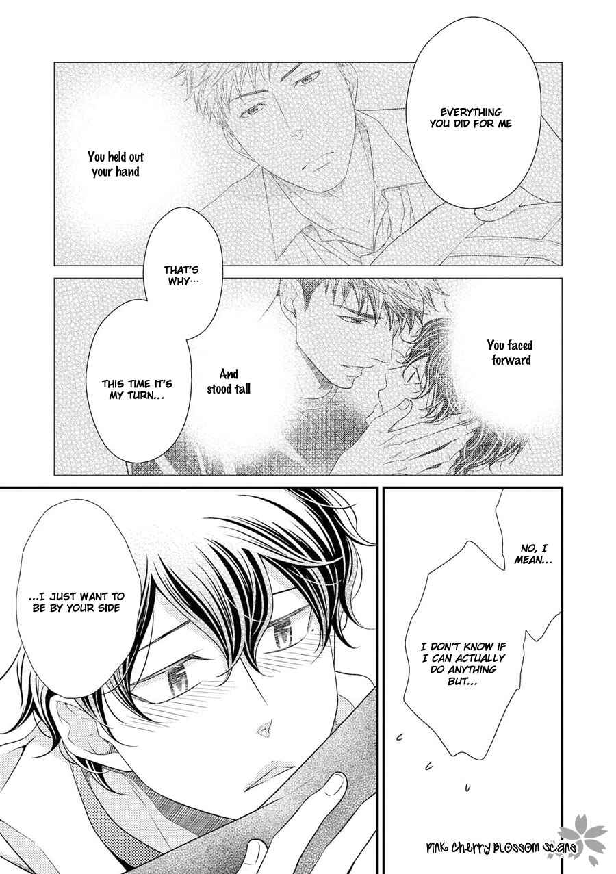 Page 8 Chapter 16 Hinekure Chaser