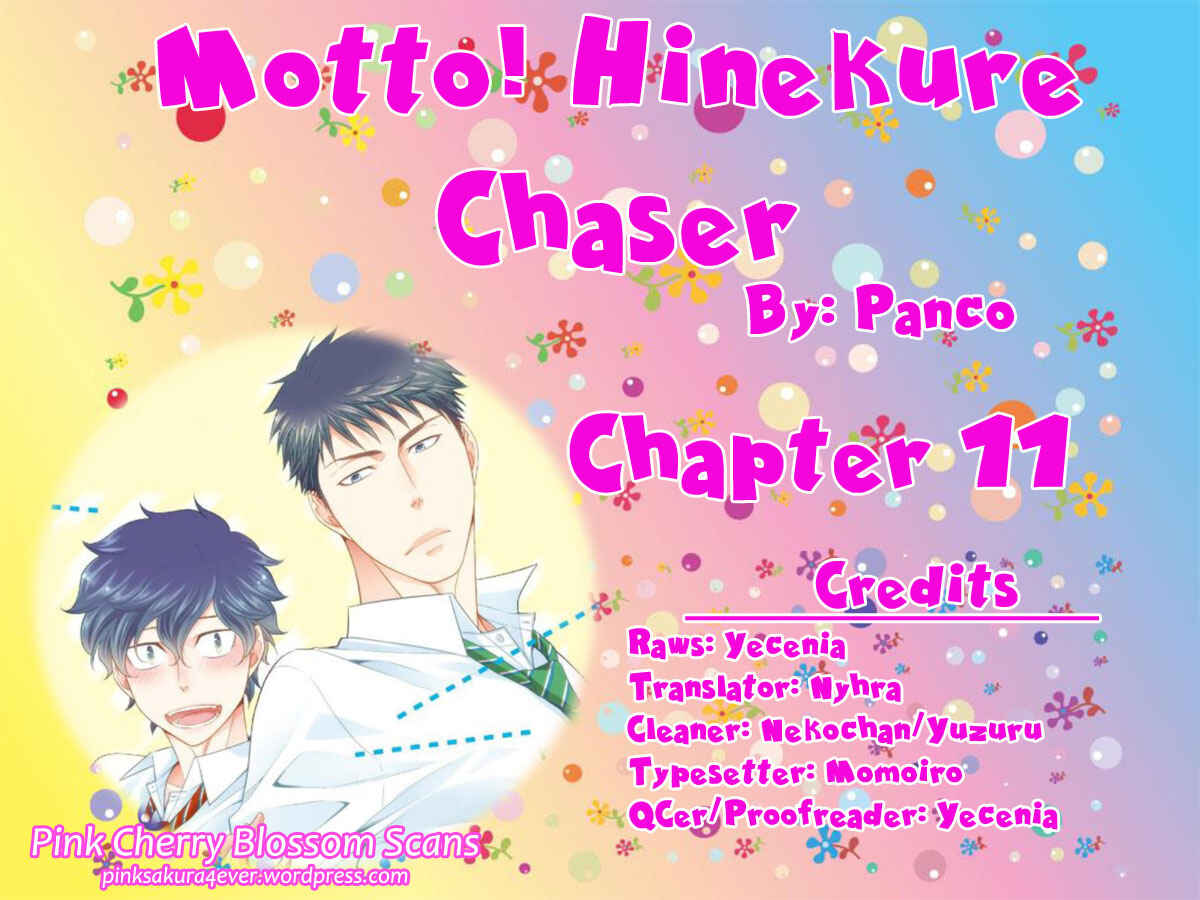 Page 1 Chapter 11 Hinekure Chaser