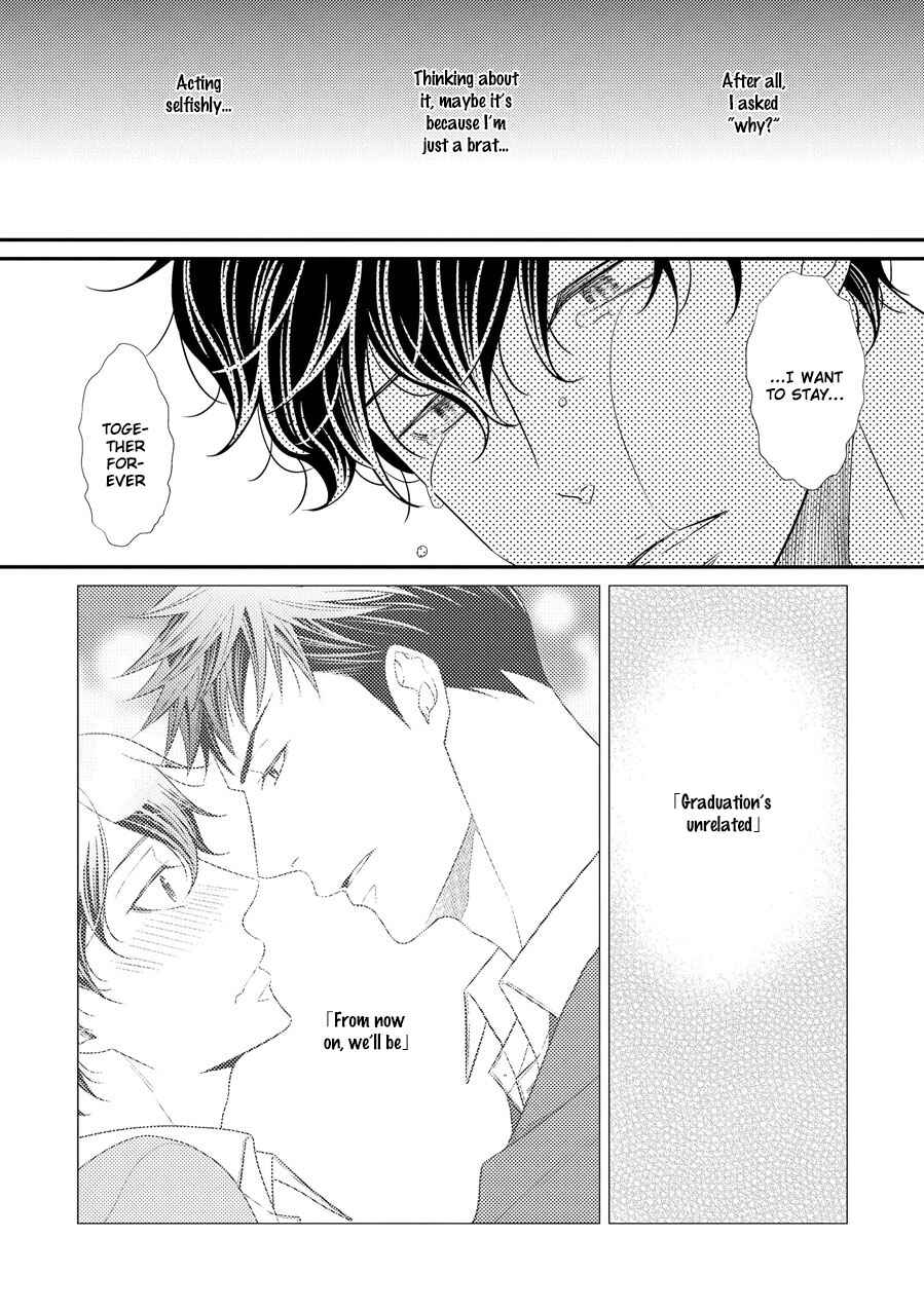 Page 16 Chapter 11 Hinekure Chaser