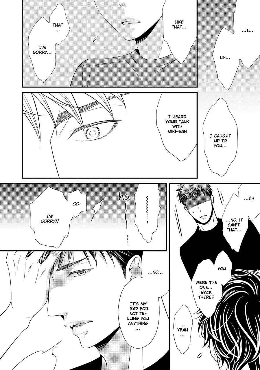 Page 26 Chapter 11 Hinekure Chaser