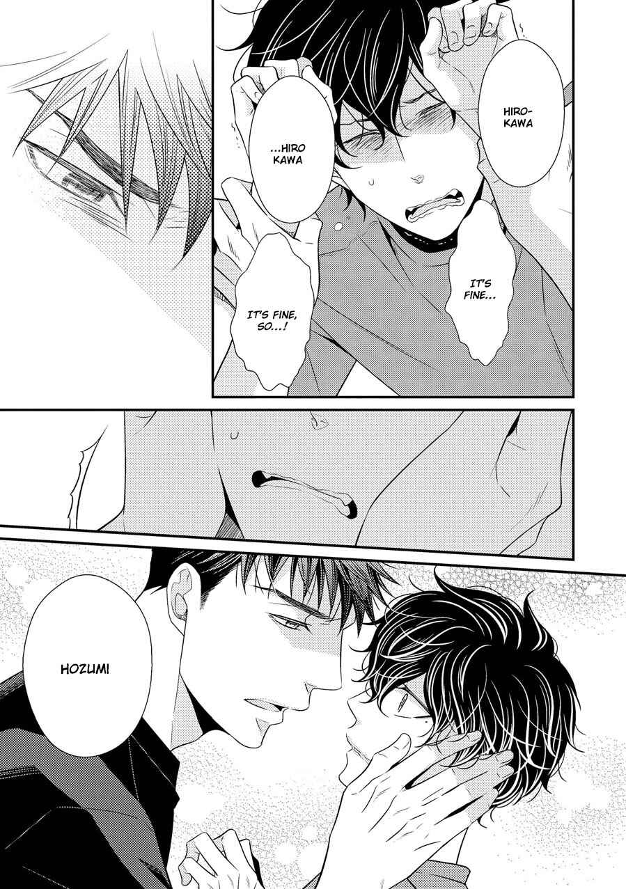 Page 29 Chapter 11 Hinekure Chaser
