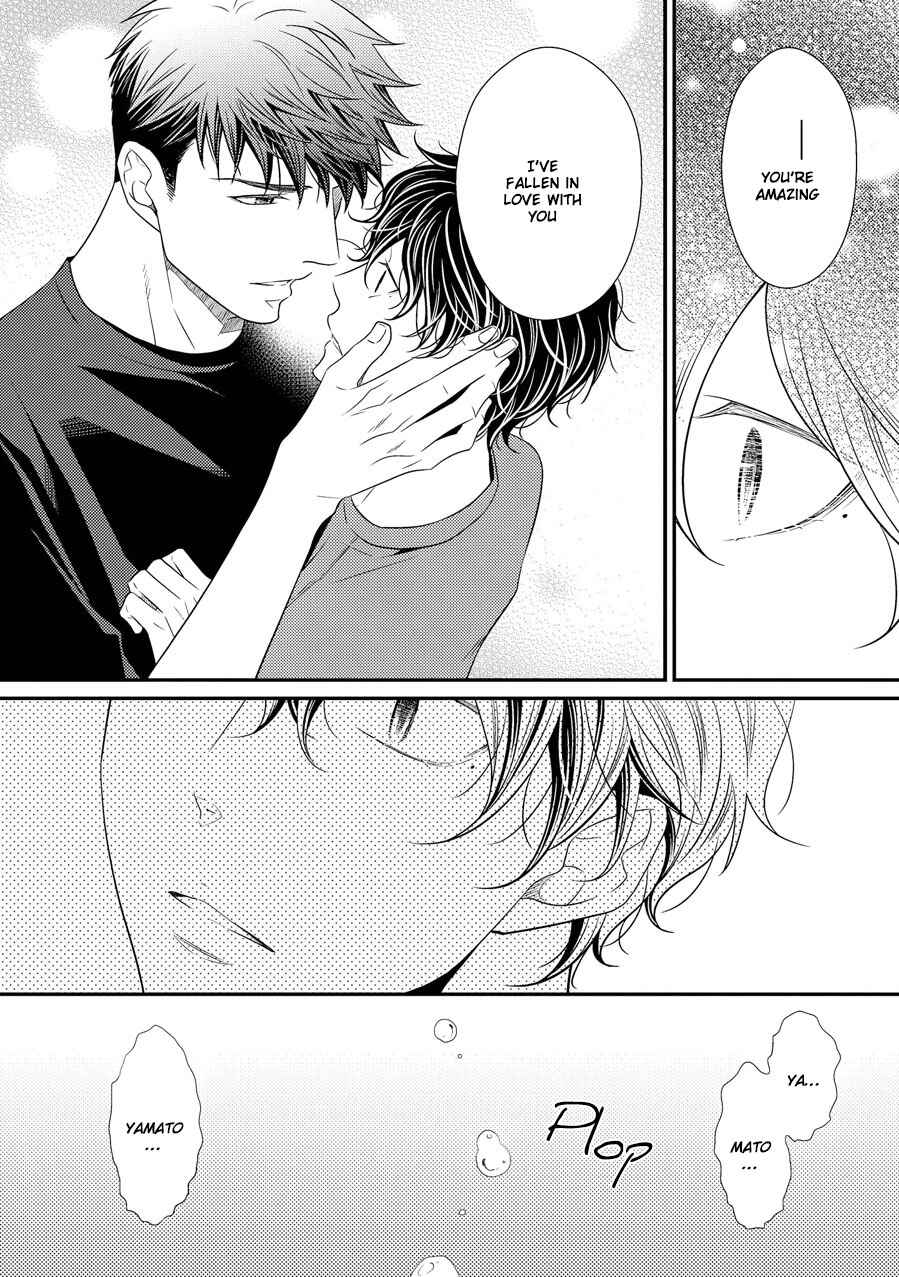Page 30 Chapter 11 Hinekure Chaser