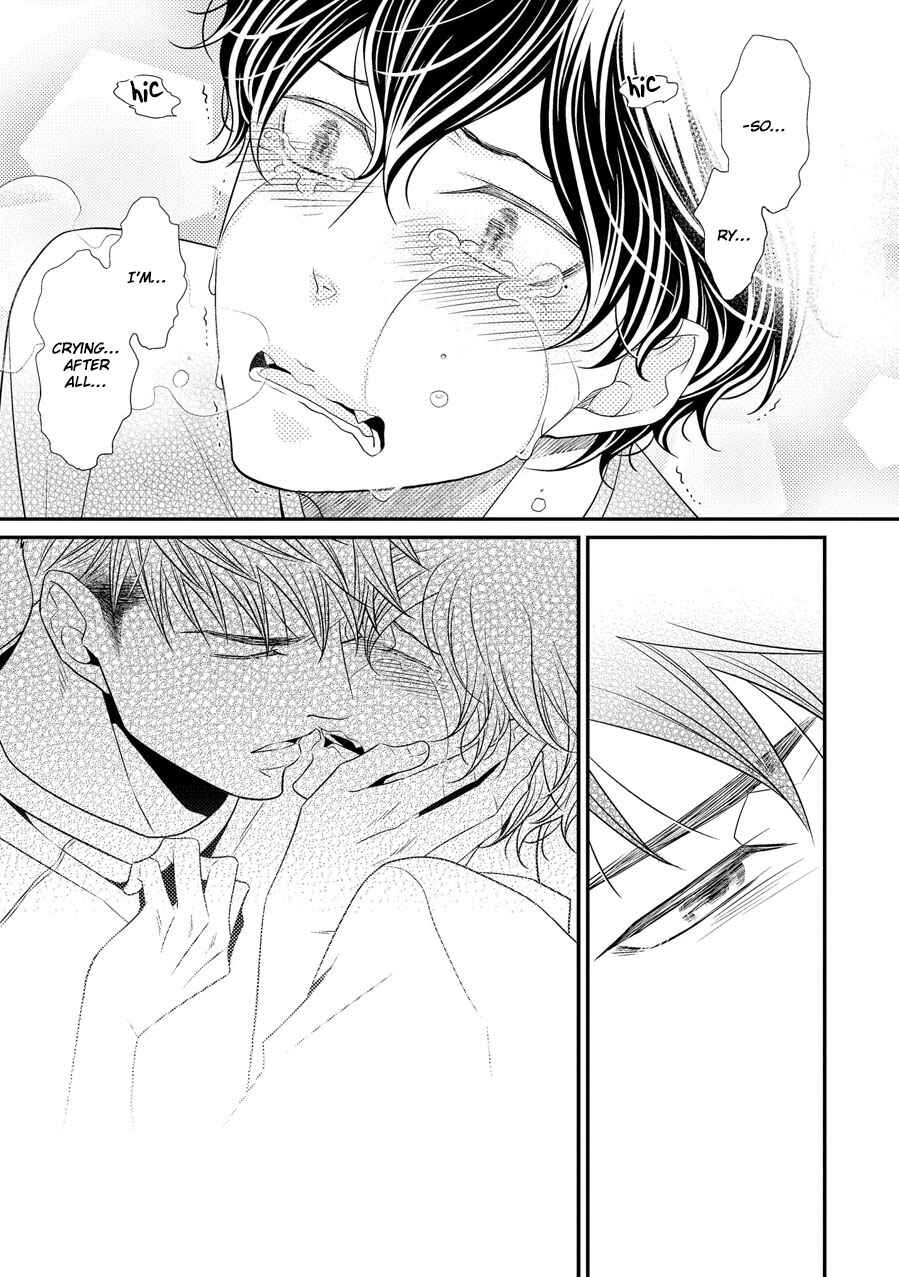 Page 31 Chapter 11 Hinekure Chaser