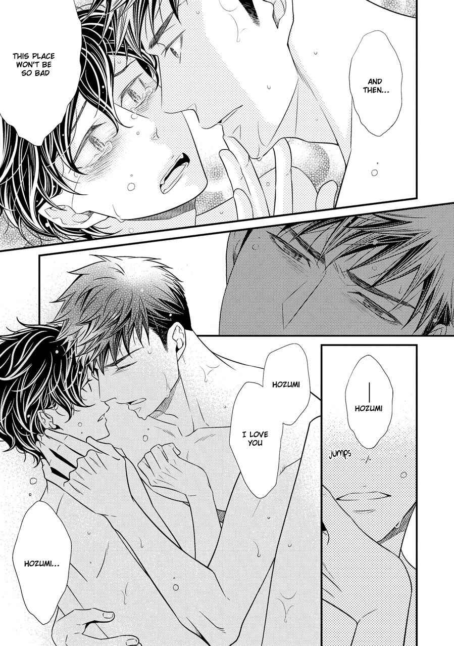 Page 33 Chapter 11 Hinekure Chaser