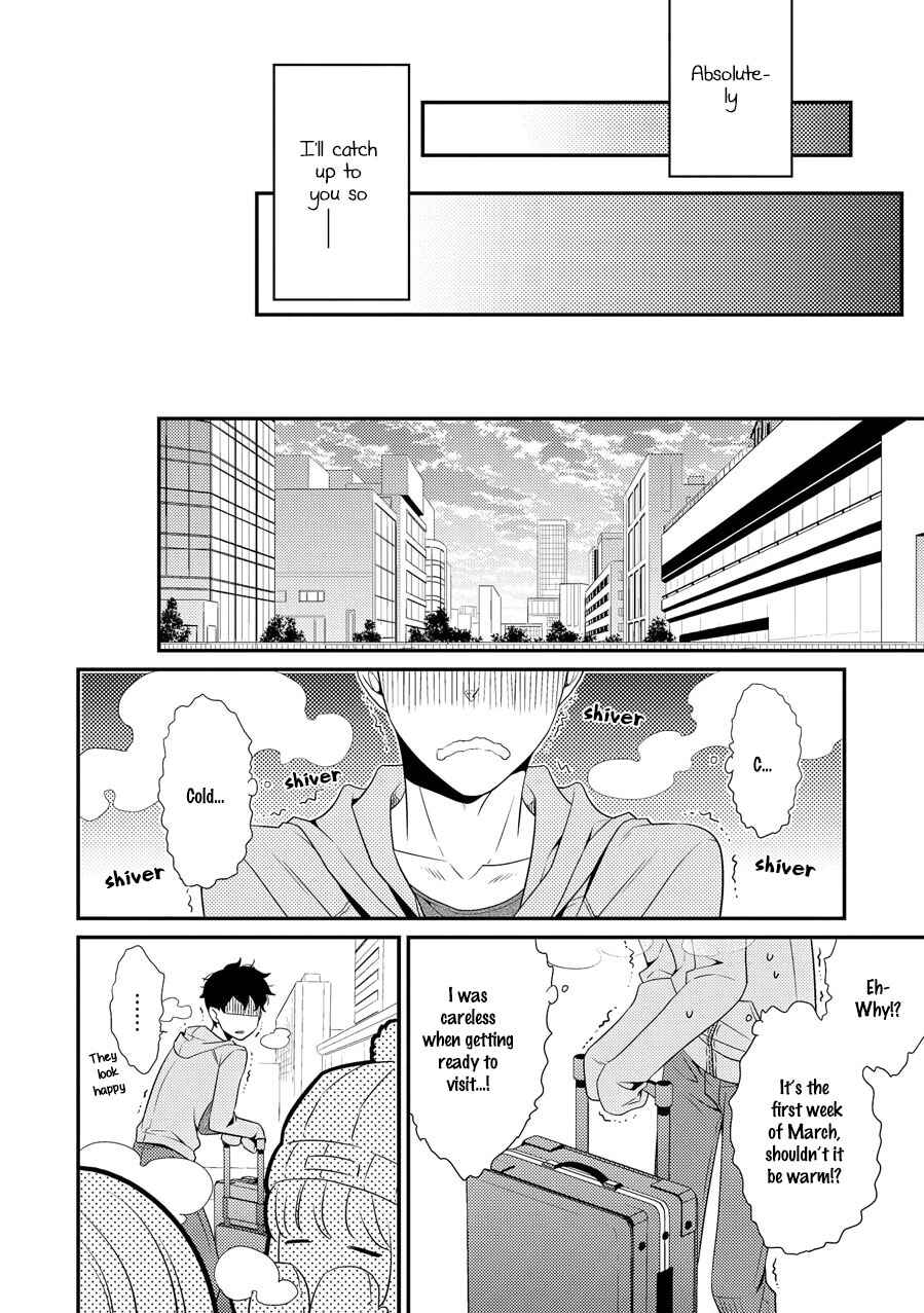 Page 38 Chapter 11 Hinekure Chaser