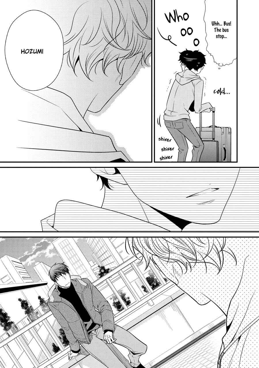 Page 39 Chapter 11 Hinekure Chaser