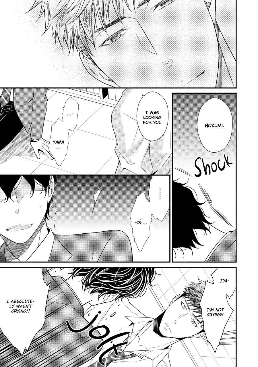 Page 45 Chapter 11 Hinekure Chaser