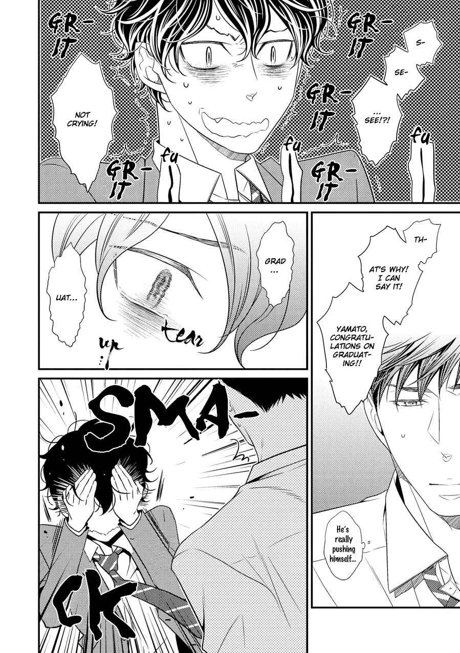 Page 46 Chapter 11 Hinekure Chaser