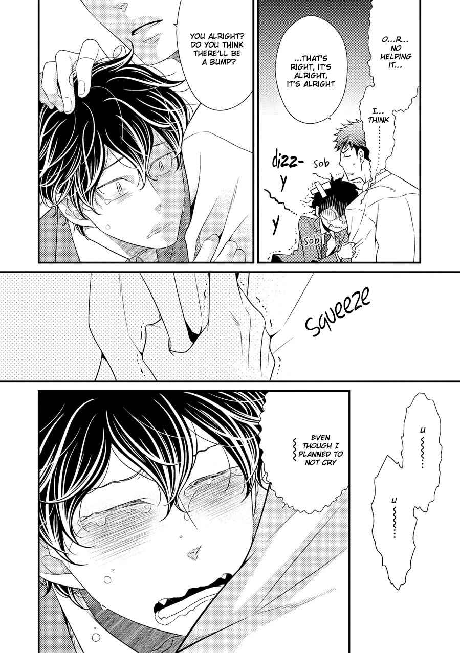 Page 48 Chapter 11 Hinekure Chaser