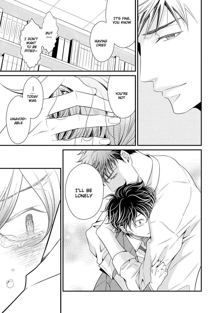 Page 49 Chapter 11 Hinekure Chaser