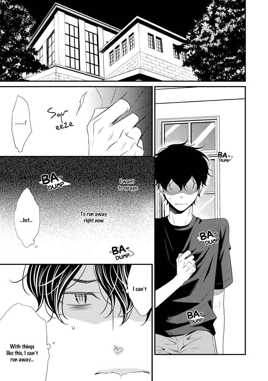 Page 5 Chapter 11 Hinekure Chaser