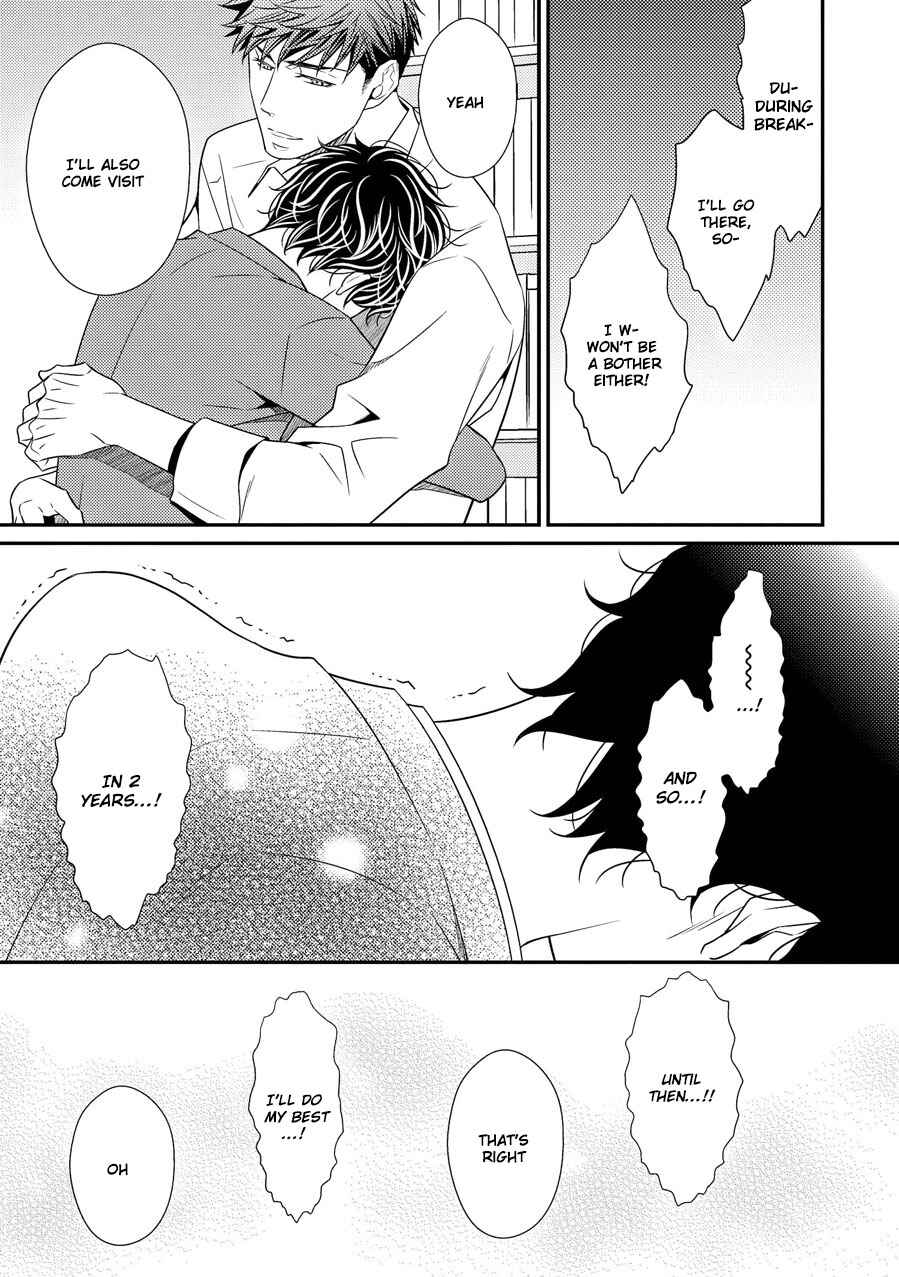 Page 51 Chapter 11 Hinekure Chaser