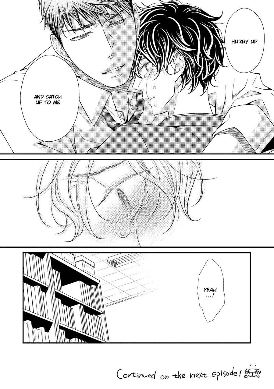 Page 52 Chapter 11 Hinekure Chaser