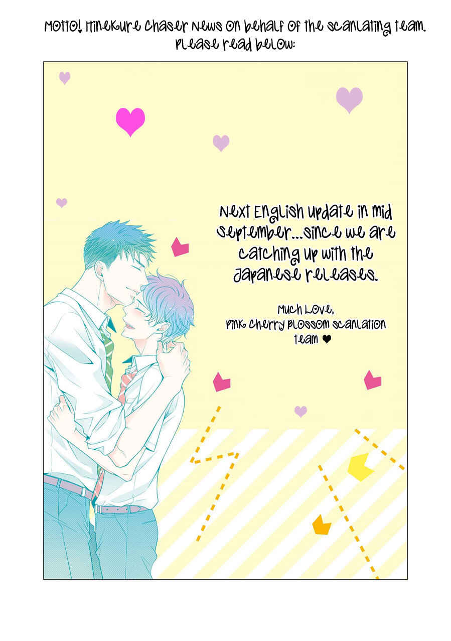 Page 56 Chapter 11 Hinekure Chaser