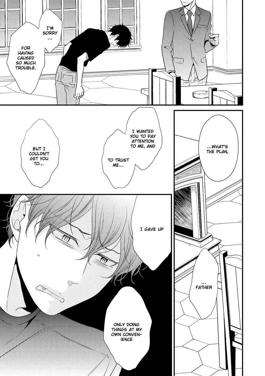 Page 9 Chapter 11 Hinekure Chaser