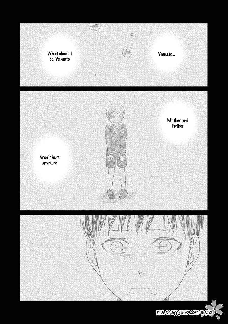 Page 10 Chapter 14 Hinekure Chaser