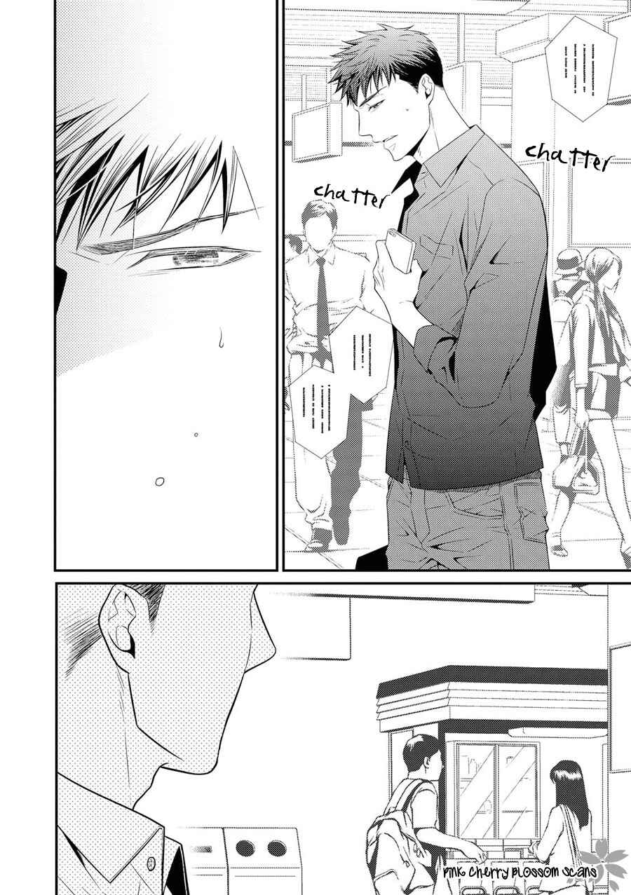Page 12 Chapter 14 Hinekure Chaser