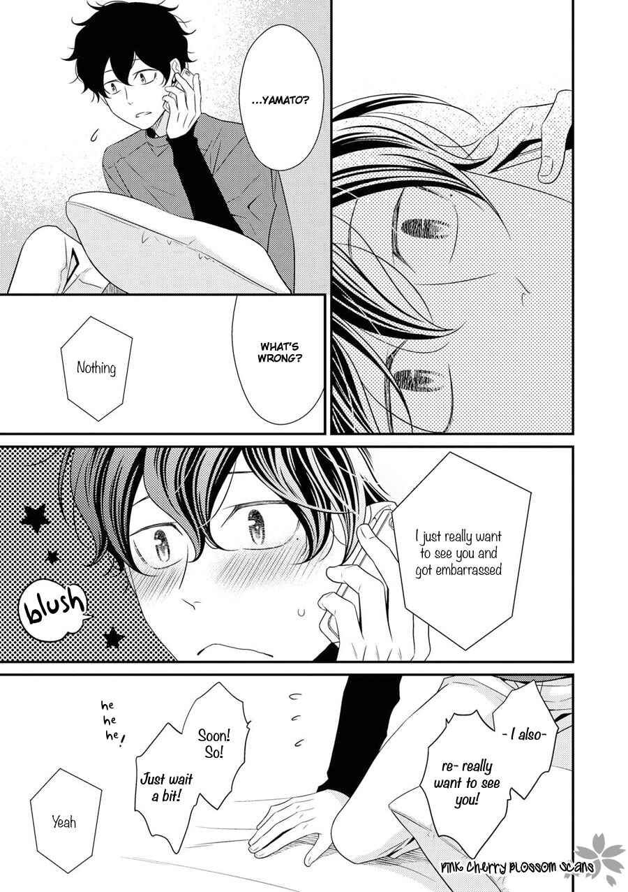 Page 31 Chapter 14 Hinekure Chaser