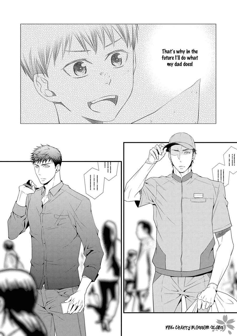 Page 4 Chapter 14 Hinekure Chaser