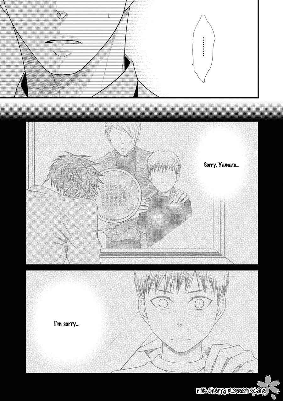 Page 5 Chapter 14 Hinekure Chaser