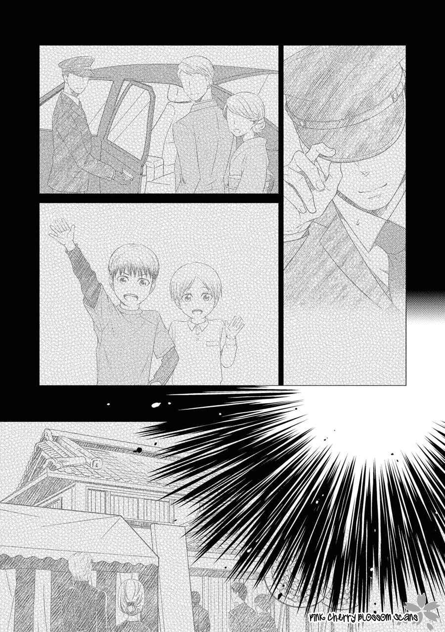 Page 9 Chapter 14 Hinekure Chaser
