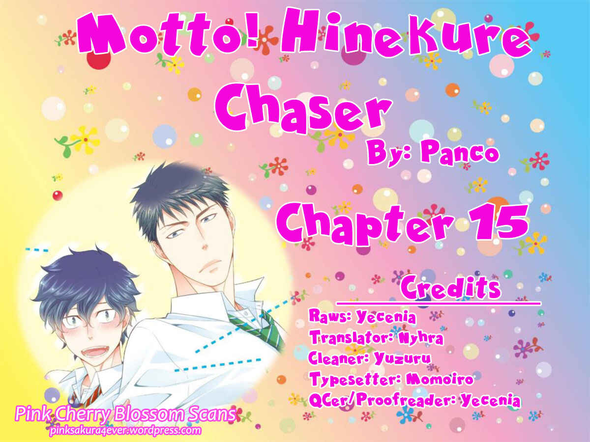 Page 1 Chapter 15 Hinekure Chaser