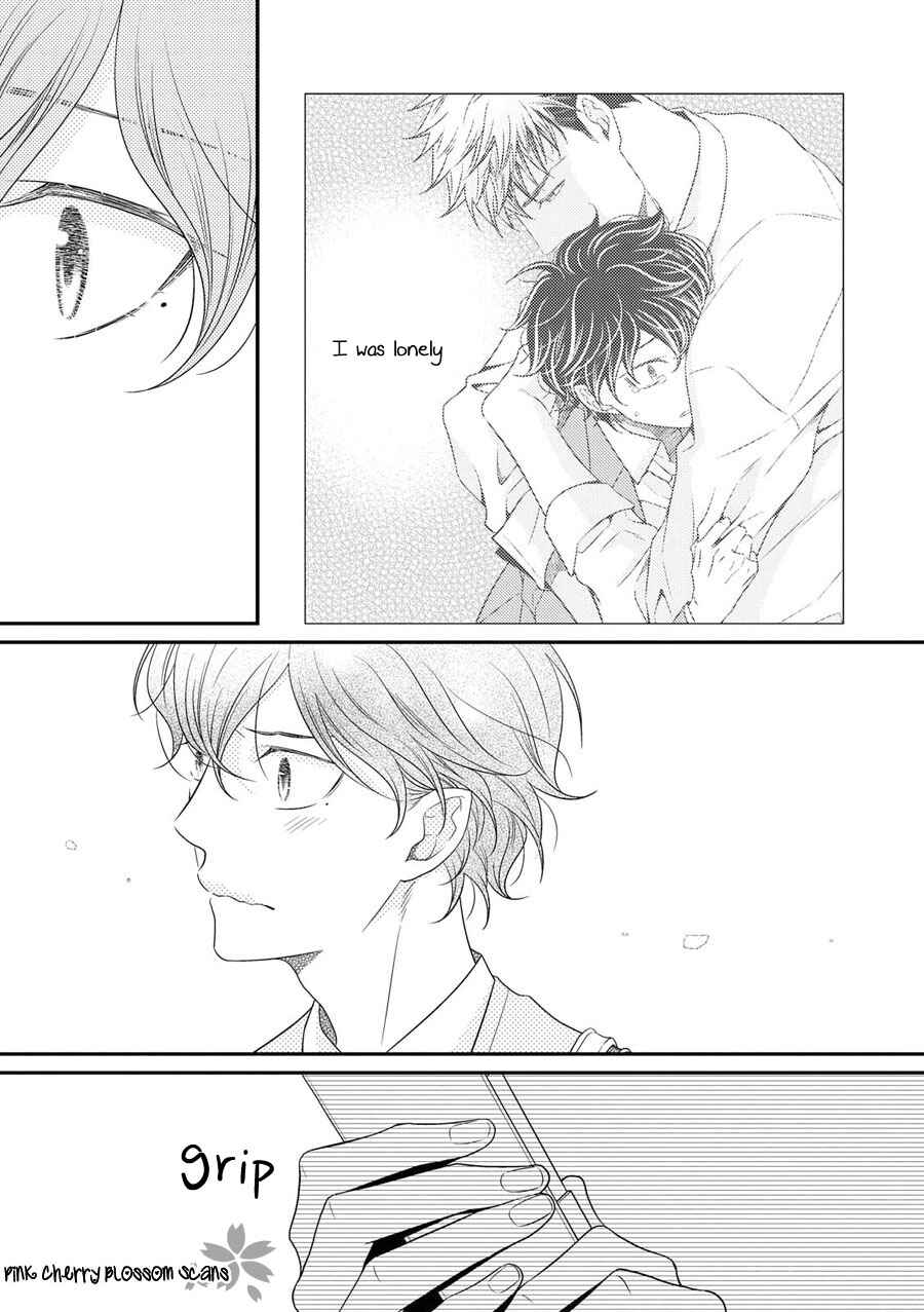 Page 14 Chapter 15 Hinekure Chaser