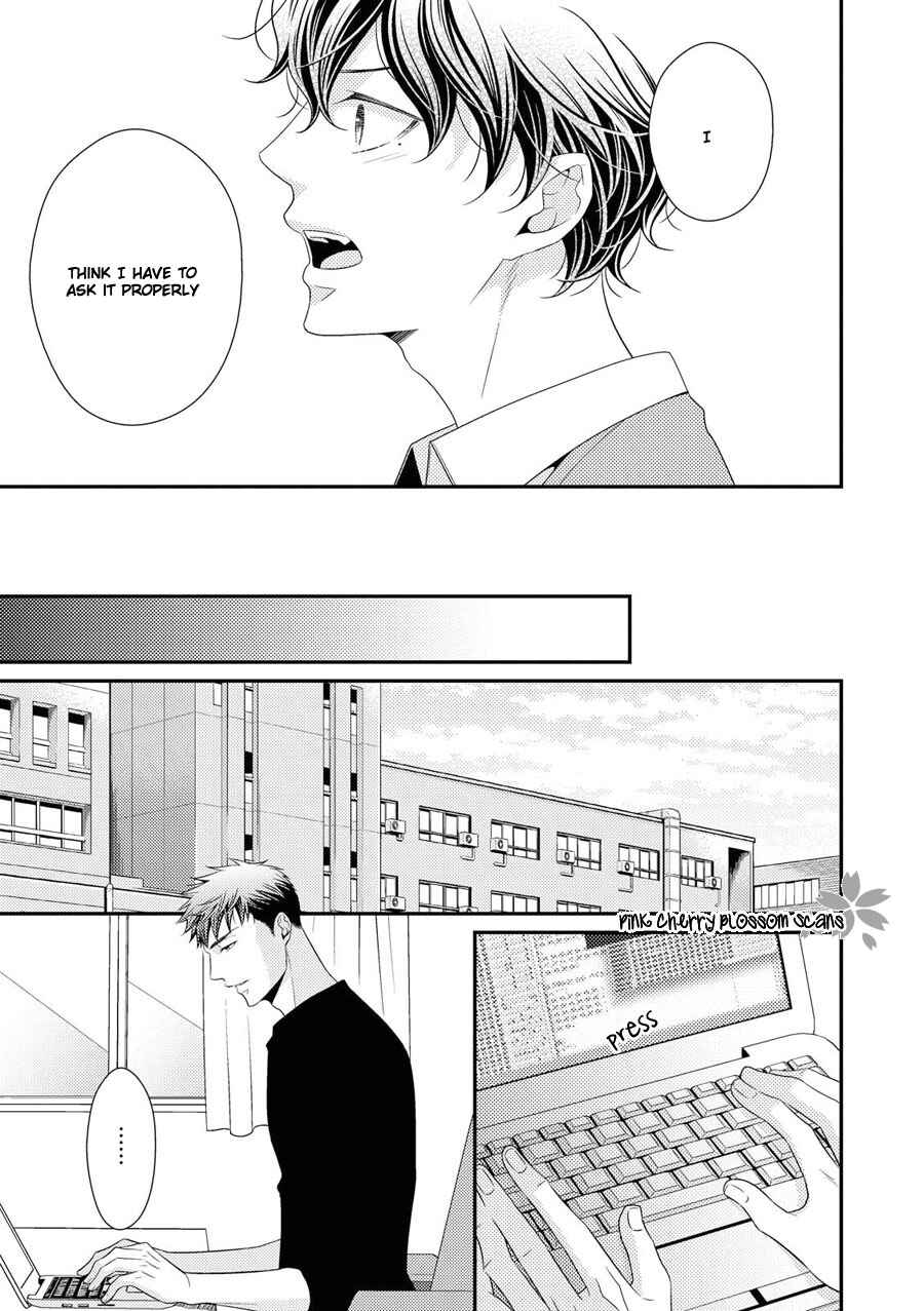 Page 18 Chapter 15 Hinekure Chaser