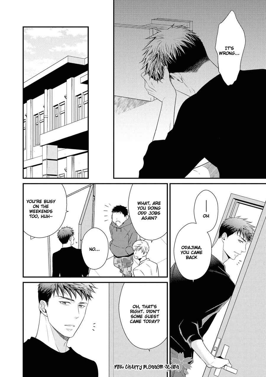 Page 21 Chapter 15 Hinekure Chaser