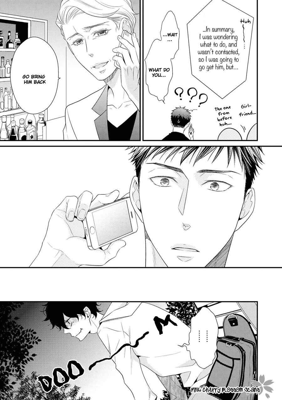 Page 24 Chapter 15 Hinekure Chaser