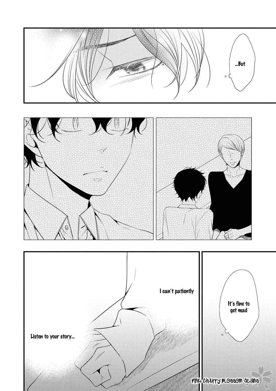 Page 27 Chapter 15 Hinekure Chaser