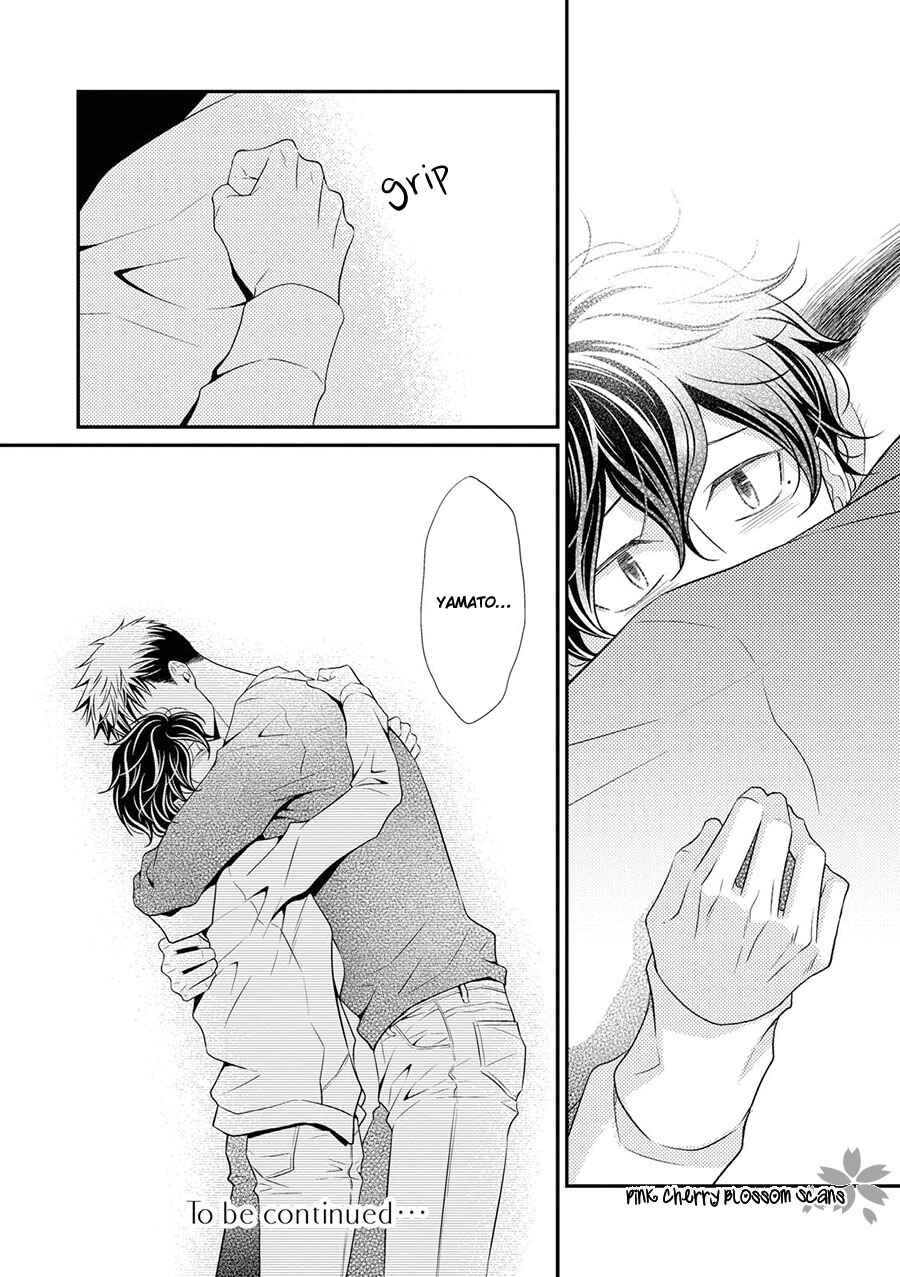 Page 31 Chapter 15 Hinekure Chaser