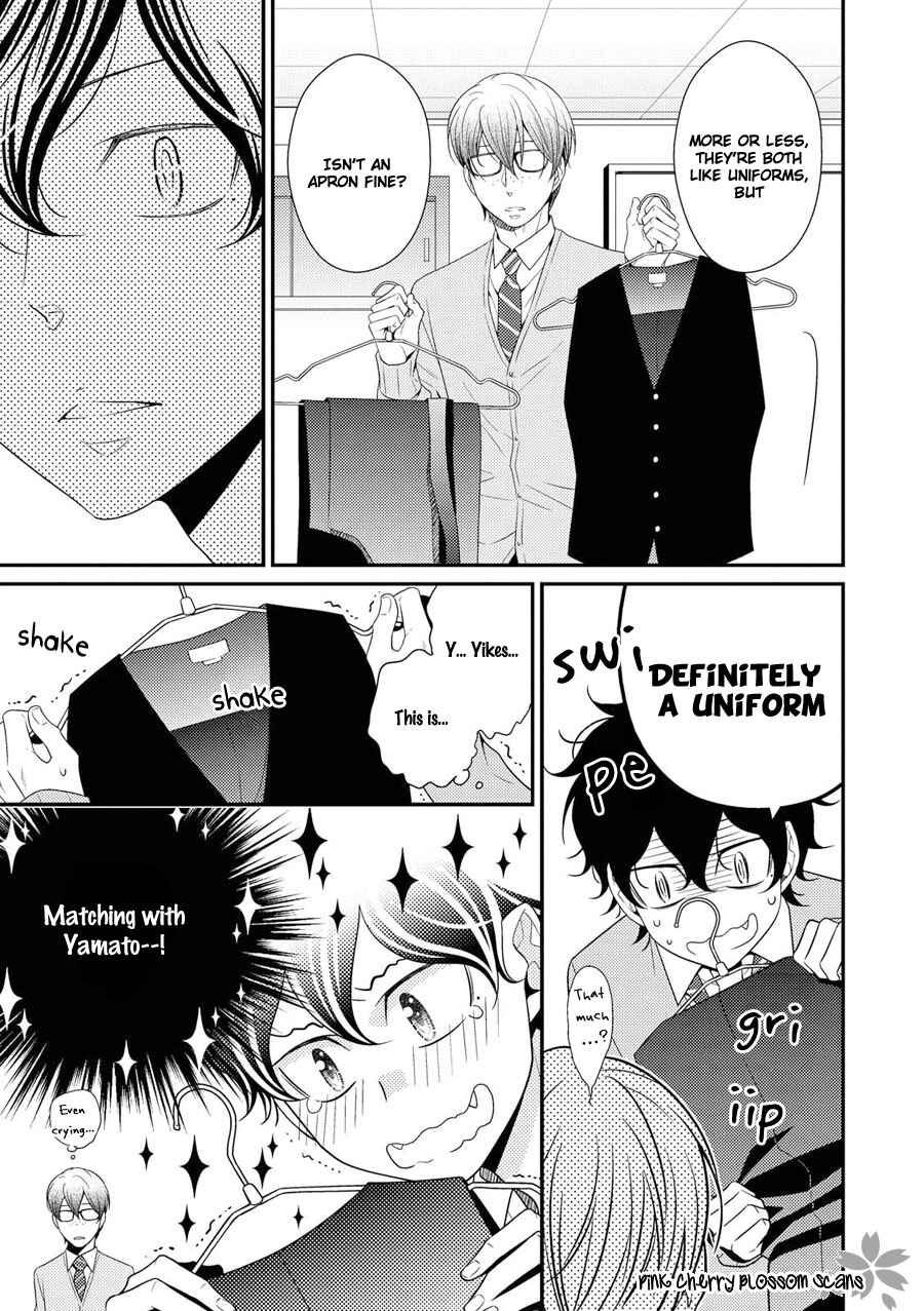 Page 4 Chapter 15 Hinekure Chaser