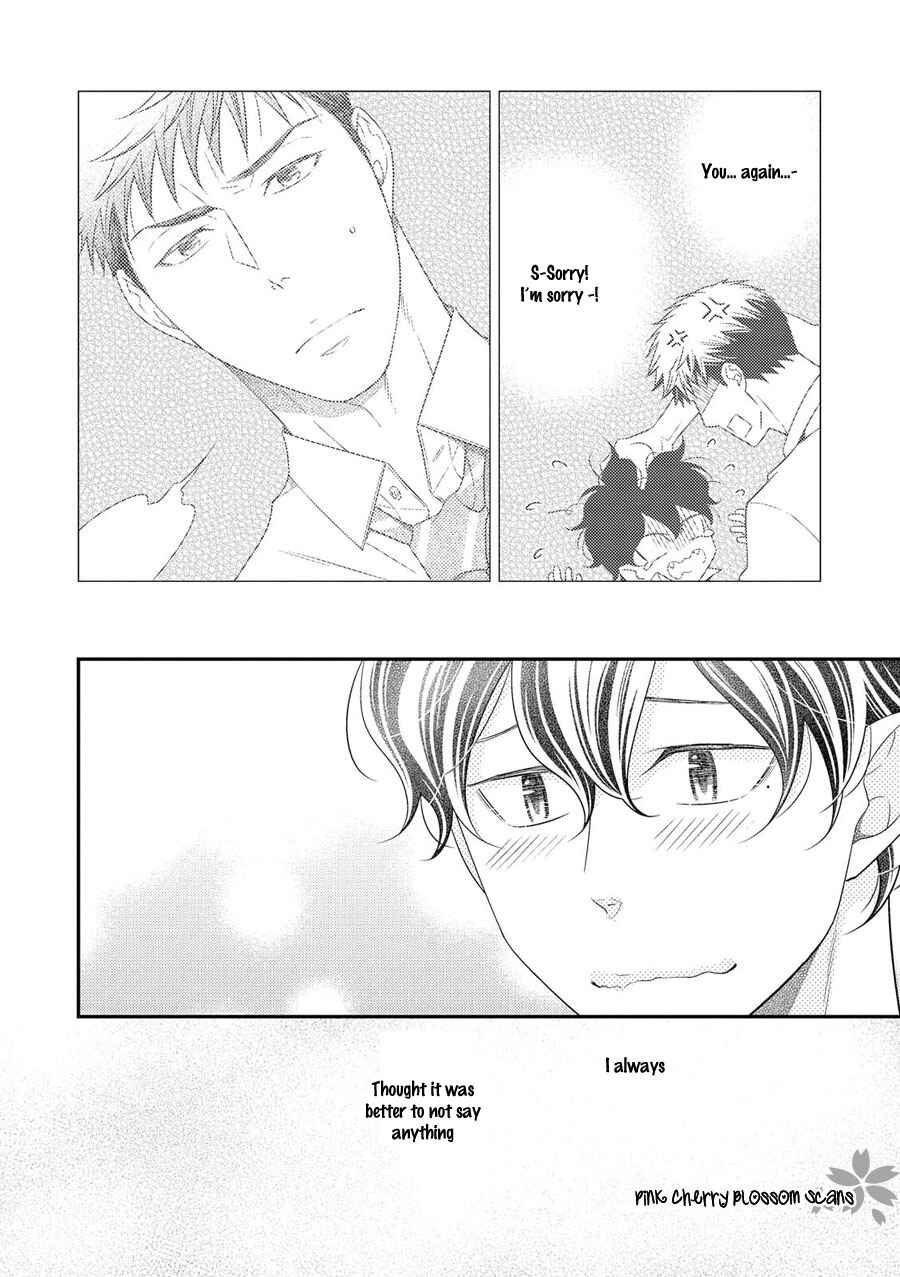 Page 9 Chapter 15 Hinekure Chaser