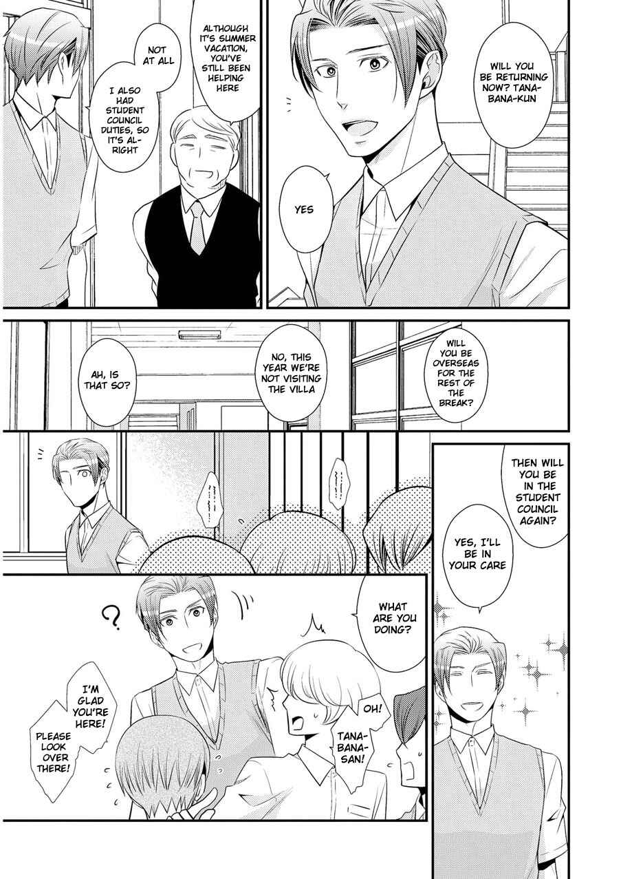 Page 14 Chapter 4 Hinekure Chaser